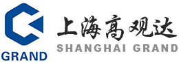 上海高觀達(dá)材料科技有限公司