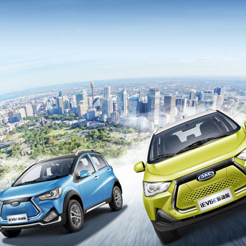新能源汽車、電芯及電池模組