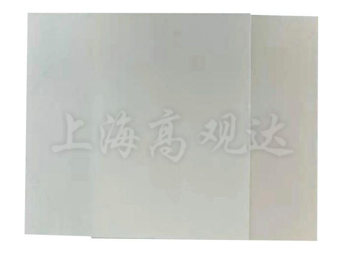 Ceramic fibre felt
